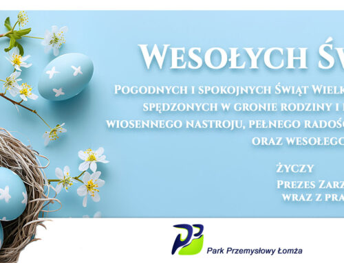 Wesołych Świąt